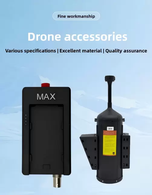 3KM optical fiber spool for drones