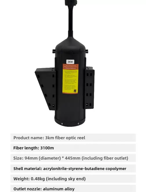 3KM optical fiber spool for drones