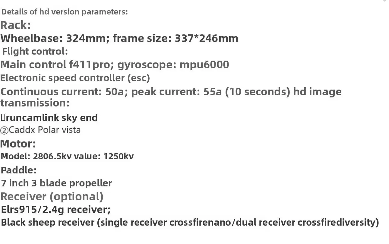 7-inch FPV Drone with AI Guidance and Fiber Optic Transmission