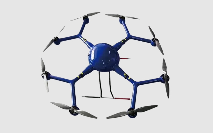 Multi-rotor Drone Long Endurance Multi-rotor Drone Long Endurance