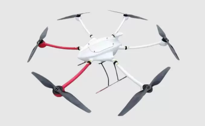 OEM Multi Rotor Motor