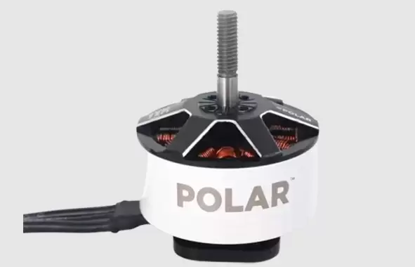 FPV Drone Motor